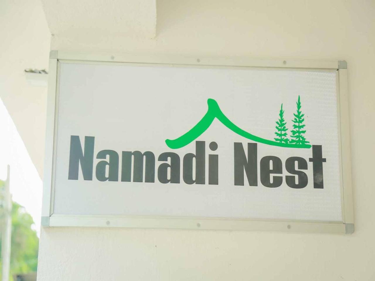 努沃勒埃利耶 Namadi Nest旅舍 外观 照片